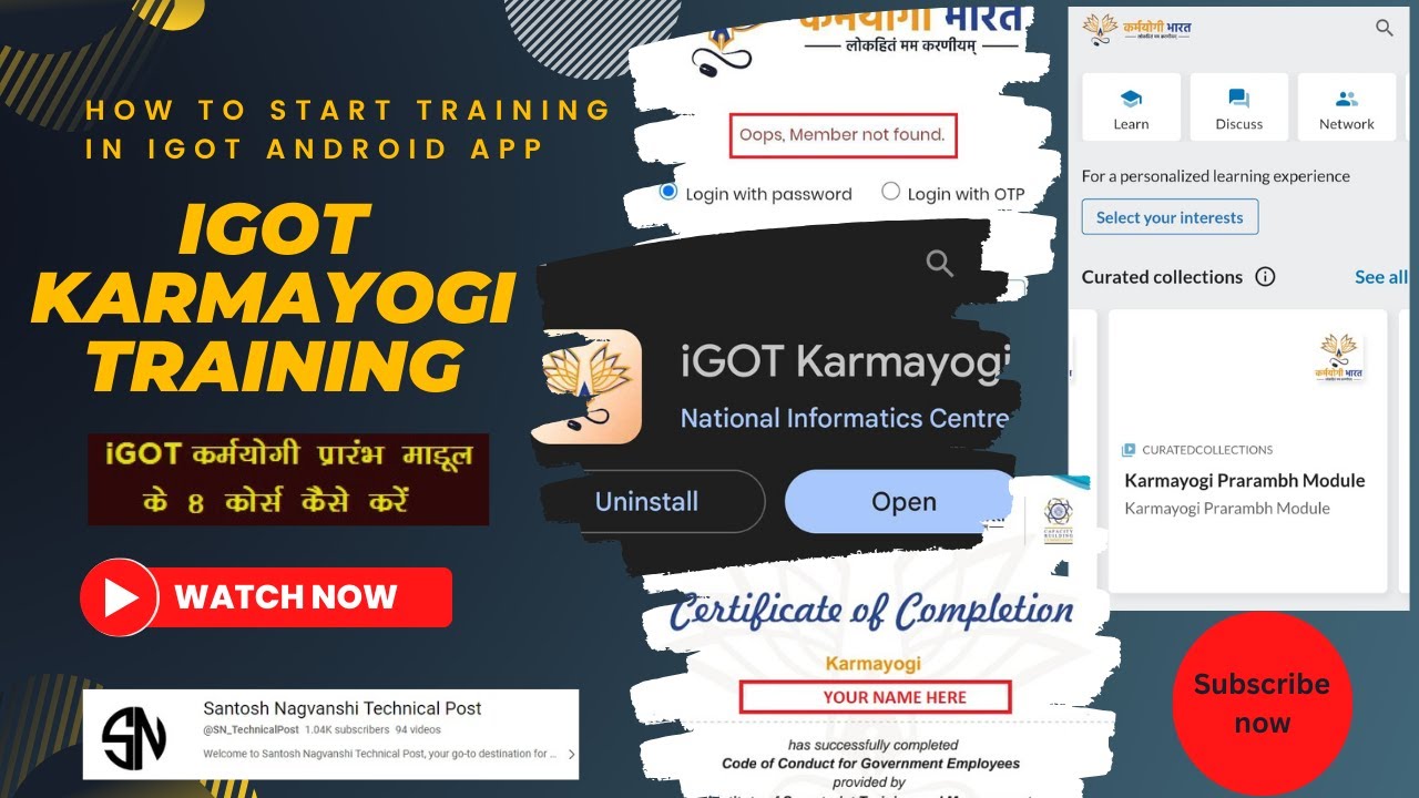 Mastering IGOT Karmayogi's Karmayogi Prarambh Module: 8 Courses And ...