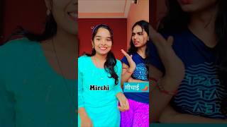 Hindi v/s Bihari accent❤️Bihar language is so sweet😍#bihari #bihar#funny #ytshorts#relatablethings.