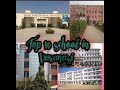 Top 10 school in varanasi 2020, Varanasi