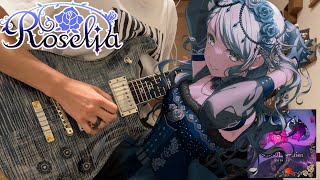 覚悟のLiberation / Roselia【BanG Dream!】(Guitar cover)