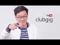 จะบอกเลิกใครสักคน ต้องคิดอะไรบ้าง clubgig