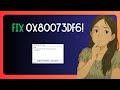 QUICK FIX For Microsoft Store 