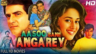 Jeetendra & Madhuri Dixit - Blockbuster Hindi Full Movie | Aasoo Bane Angaarey Hindi Action Movie HD