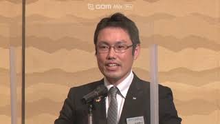 ２０２１年度（一社）みゆき野青年会議所１月通常総会