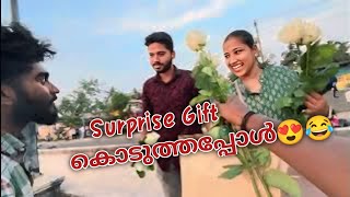 Surprise ആയി ഒരു Gift 🎁 കൊടുത്തപ്പോൾ 😱