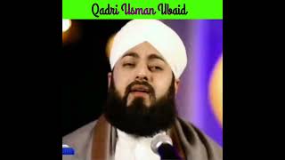 Ramzan Kalam |Ay Mere Kareem | Usman Ubaid Qadri | Zakir facts.#shortvideo #islamviral #islamvideo4k