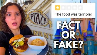 Does Disney World's Plaza Restaurant Deserve the Hate? | Dining Review