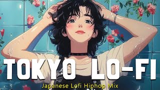 渋谷の喧騒で、少女がささやく静寂なLofi。Tokyo girl Lofi songs - chill relaxing