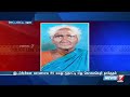 80 வயது மூதாட்டியை காலால் மிதித்து உருட்டுக்கட்டைகளால் தாக்கும் நபர்கள் வீடியோ காட்சிகள்