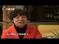 探访古滇池边闻名的“豆腐村”，这里家家户户世代做豆腐【吃遍云南】