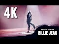 Michael Jackson - Billie Jean - Tribute Artist Walter Luyo - BREAKDOWN (BACKVIEW)