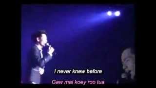 Aof  Pongsak - Tee Kid Teung Praw Ruk Tur Chai Mai [Romanization/ Eng Subs]