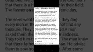 Story - The Hidden Treasure