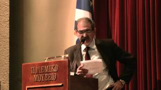 ΗΜΕΡΙΔΑ 14/01/2012 ΟΜΙΛΙΕΣ Η. ΣΤΑΜΠΟΛΙΑΔΗ \u0026 Α. ΜΑΡΙΝΟΥ