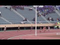 2013日本ｲﾝｶﾚ男子400m予選2組 山﨑謙吾46.74 kengo yamasaki1st