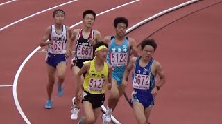 第64回全日本中学校通信陸上競技 群馬県大会 男子1500m予選1組