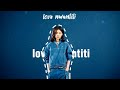 HoYeon Jung Love Nwantiti Edit