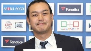 高橋光成、5500万減の2.1億円でサイン　開幕11連敗に本音「こんなことがあるのかと」