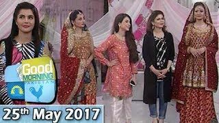 Good Morning Pakistan - Bridal Makeup Competition - 25th May 2017 - ARY Digital