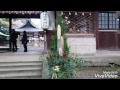 池田市の伊居太神社「織姫伝説ゆかりの寺」初詣2017年1月2日