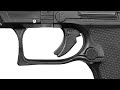 Walther F-Series Features: Trigger