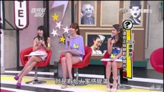 2014 12 24 國光幫幫忙 2014感謝祭 這些正妹絕對是國光之最 1080p HDTV H264