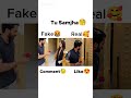 tu samjha😍🥀 rajab emaan fake kiss😓💗 rajabfamily rajabvlog emaanrajab viralvideo trendingshorts