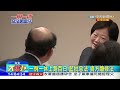 2017.03.22大政治大爆卦完整版　彈性極大化？血汗合法化？勞動部不能說的秘密