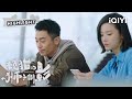 【HIGHLIGHT】终于发糖啦🍬老婆做饭给我吃😘 | 赖猫的狮子倒影  The Lion's Secret | 朱亚文 杨子姗  | ❤︎爱奇艺心动剧场❤