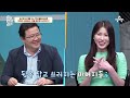 클립배송 보도까지 51시간이 걸린 김정일의 죽음 김정일 죽음의 진실은 이제 만나러 갑니다 648 회