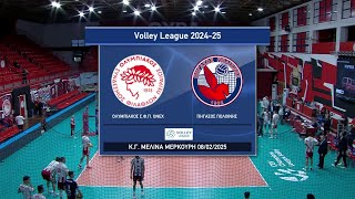 Volley League Ανδρών 2024-2025 | Ολυμπιακός - Πήγασος Πολίχνης | 15 Αγωνιστική | Αγώνας