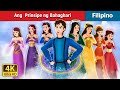 Ang  Prinsipe ng Bahaghari | The Rainbow Prince in Filipino | @FilipinoFairyTales