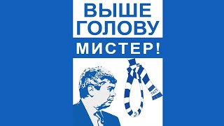 Луческу в Динамо Киев ?!