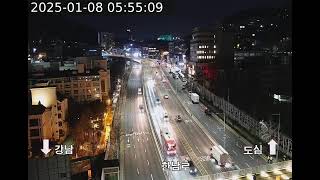 [Live] | 20250108 | 서울-한남동 관저 (한남초등학교) | am00:00~am05:59