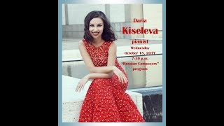 Sonata No. 6 op. 82 by Sergei Prokofiev. Daria Kiseleva, piano