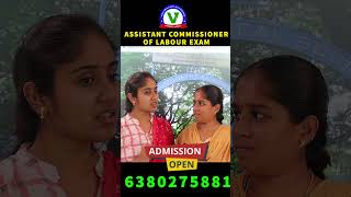 ASSISTANT COMMISSIONER OF LABOUR | TNPSC GROUP 1 | ONLINE BATCH | TNPSC PYQ | #tnpsc #tnpscgroup1