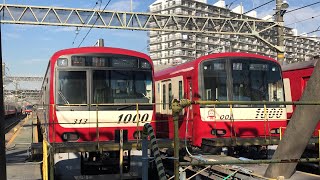 シーサイドライン普通新杉田行き2000形46編成と京急線「京急×沖縄号」2140、25D1892-1+1457、99Sエアポート快特品川行き1001、99S快特京急川崎行き1891-1！