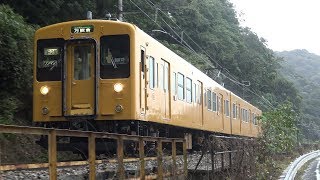 【4K】JR福塩線　普通列車105系電車　ｵｶF-02編成