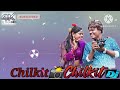 Chalkit_Chalkit_Na_ 📸Eding_New  SanTahli Dj SonG  2024_25  BsK BijoY Babu