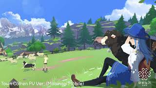 Mabinogi Mobile BGM - Town Colhen PV Ver.