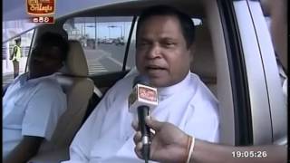 Hon. Piyasena Gamage on ITN News 2015.06.08