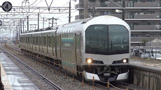 【4K】JR宇野線　快速マリンライナー5000系電車+223系電車　ｶﾏM1編成+ｵｶP2編成　妹尾駅通過