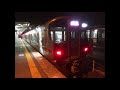 【鉄道走行音】２２７系１０００番台　４連　高田→橋本　和歌山線　普通和歌山行き　作業用ＢＧＭ