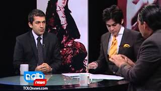 TOLOnews 26 February 2013 FARAKHABAR/ فراخبر ۲۶ فبروری ۲۰۱۳