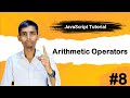 Arithmetic Operators in JavaScript tutorial in Hindi