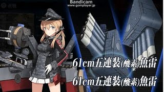 【艦これ】15夏イベE6　甲6回目（ボスA勝利）