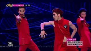 【TVPP】VIXX - Hyde, 빅스 - 하이드 @ Comeback Stage, Show Music core Live