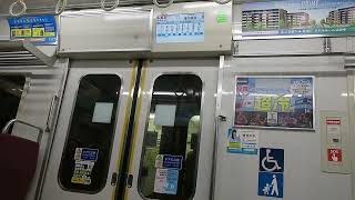 【いい音】京急６００形(VVVF-東洋GTO)　６０５F　車内案内表示器LCD　京急久里浜線