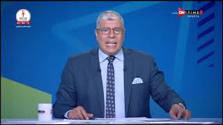 ملعب ONTime - خاص - كواليس تحركات الاتحاد المغربي لتأجيل نصف نهائي دوري الأبطال والكونفدرالية