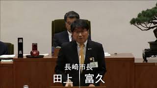 長崎市議会　平成30年９月10日　井上　重久議員　一般質問